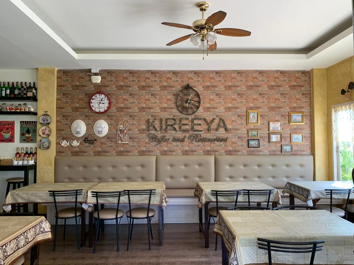 Kireeya Villa Пхетбури Экстерьер фото